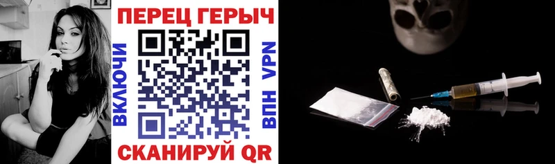 Героин афганец  Зеленодольск 