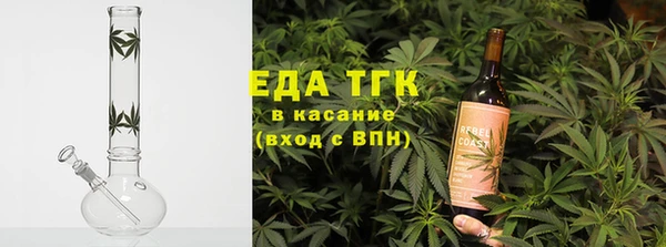 метадон Абдулино