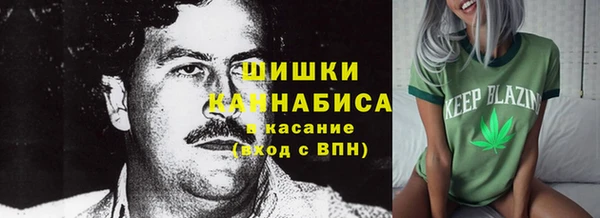 дурь Абаза