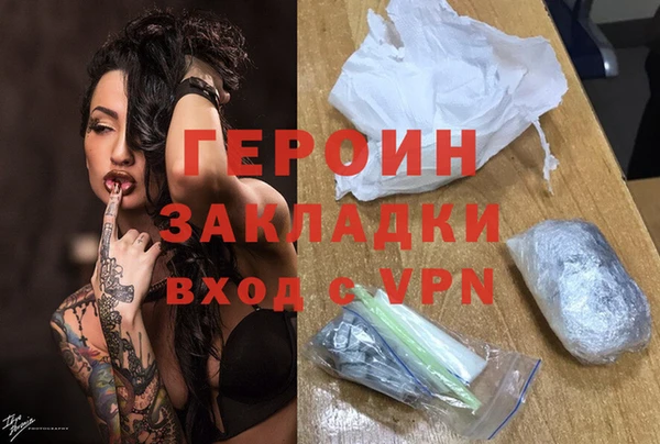 ALPHA PVP Дрезна