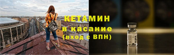 метадон Абдулино
