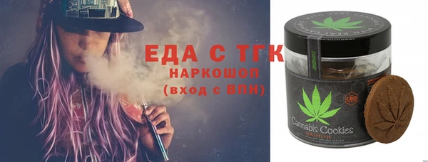 метадон Абдулино