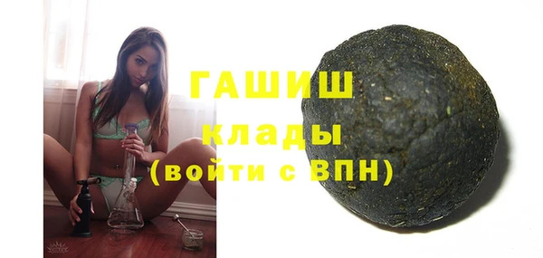 дурь Абаза