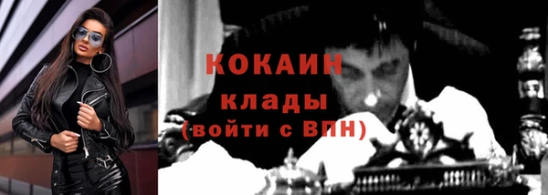 дурь Абаза