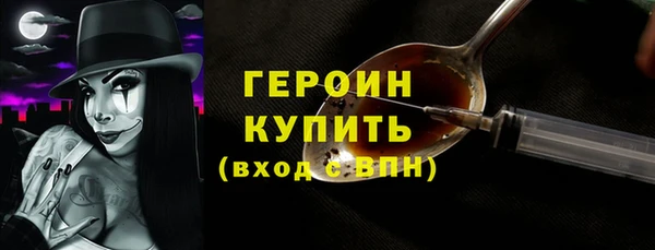 дурь Абаза
