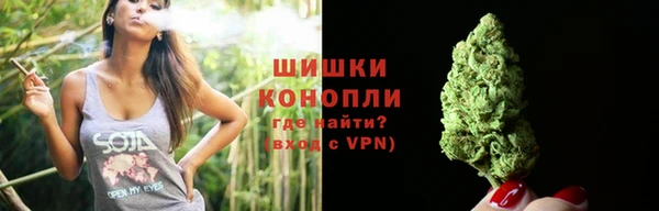 дурь Абаза