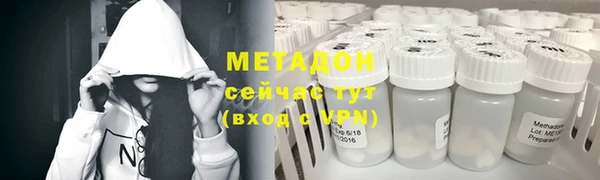 круглые Дубовка