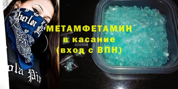 дурь Абаза