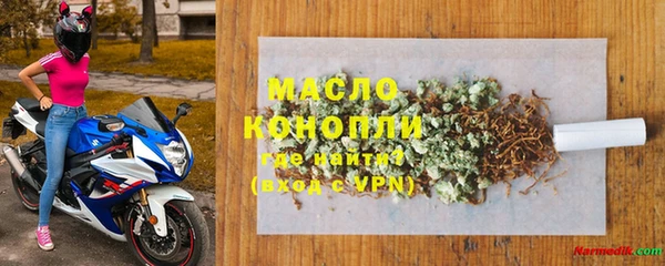дурь Абаза