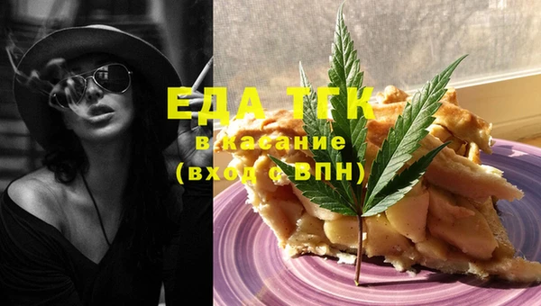 метадон Абдулино