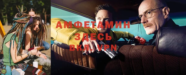 метадон Абдулино