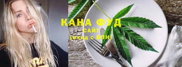 дурь Абаза