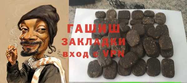 дурь Абаза