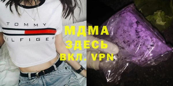 круглые Дубовка