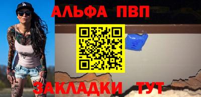 MESCALINE Дубна