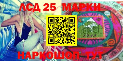 MESCALINE Дубна