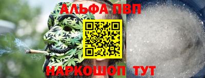 MESCALINE Дубна