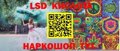 кокаин премиум Донской