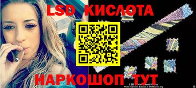 кокаин премиум Донской