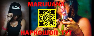 MESCALINE Дубна