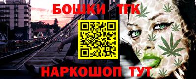 кокаин премиум Донской