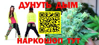MESCALINE Дубна