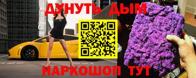 кокаин премиум Донской