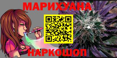 кокаин премиум Донской