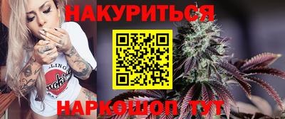 кокаин премиум Донской