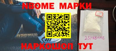 кокаин премиум Донской