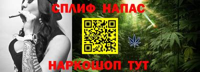 кокаин премиум Донской