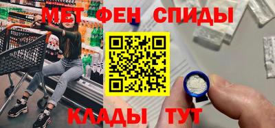 MESCALINE Дубна