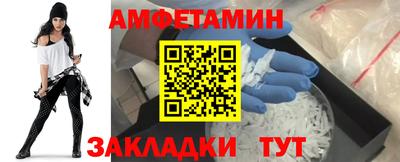 кокаин премиум Донской