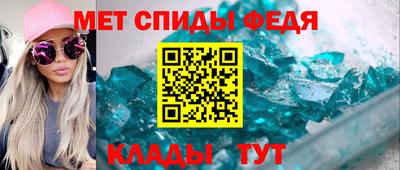 кокаин премиум Донской