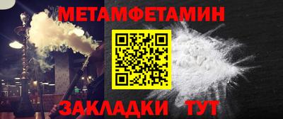 MESCALINE Дубна