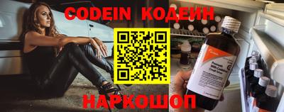 кокаин премиум Донской
