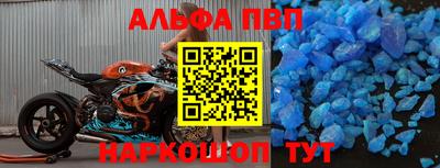 MESCALINE Дубна