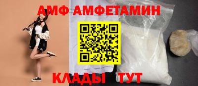 кокаин премиум Донской