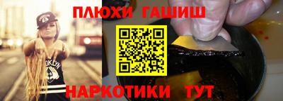 кокаин премиум Донской