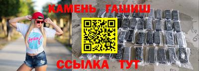 MESCALINE Дубна