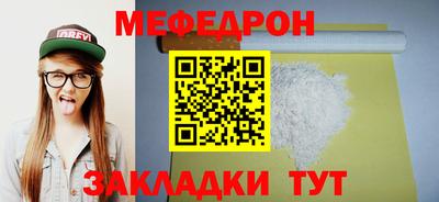 кокаин премиум Донской