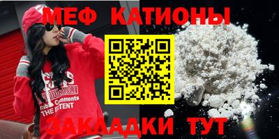 кокаин премиум Донской