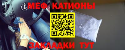 бутик Донецк