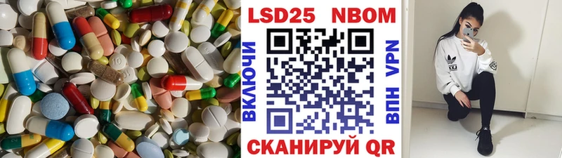 LSD-25 экстази ecstasy  Зеленодольск 